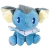 Minkštas Žaislas Pokemon Vaporeon
