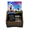 Muzikinė dėžutė Suzume no tojimari