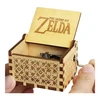 Muzikinė dėžutė Zelda