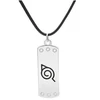 Pakabukas Naruto