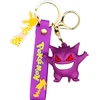 Raktų Pakabukas Pokemon Gengar