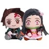 Rinkinys Minkši Žaislai Demon Slayer