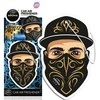 Stilingas oro gaiviklis AROMA Street Art Mask - Gatvės Menas Kaukė