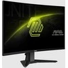 Žaidimų Monitorius MSI MAG 27CQ6FDE - Matinis 27" WQHD 2560 × 1440 / VA / 180Hz / 1ms / HDMI 2.0 / DP - RENEW (Atnaujinta)