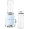 SMEG mini kokteilinė, PBF01PBEU, spalva: mėlyna