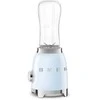 SMEG mini kokteilinė, PBF01PBEU, spalva: mėlyna