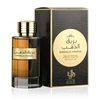 Al Wataniah Bareeq Al Dhahab EDP parfumuotas vanduo unisex, 100 ml