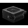 Maitinimo blokas MSI MAG A550BN, 550 W