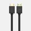 Ugreen HDMI kabelis (4K 60 Hz) 5M juodos spalvos