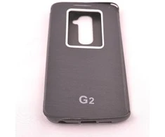 Flip cover dėklas LG G2 D802