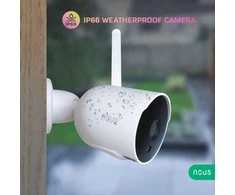 Nous W7P Bullet bevielė išmanioji Wifi kamera 3MP TUYA, Smart Life, NOUS