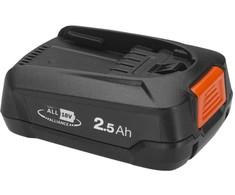 Gardena 14907-20 Starter Set P4A QC 2x2,5Ah (Pažeista pakuotė)