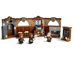 LEGO® Harry Potter Hogvartso pilis: kerų klasė (76442)
