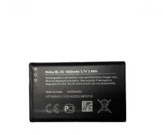 BL-5C Nokia Baterija 1020mAh Li-Ion (Bulk)