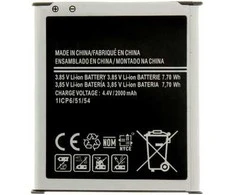For_Samsung EB-BG388BBE Baterija, skirta Samsung Li-Ion 2000mAh (OEM)