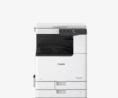 Spausdintuvas Daugiafunkcinis įrenginys Canon imageRUNNER 2945i (5973C005)