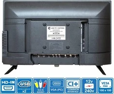 Televizorius Unispectra 190T2S2 EU