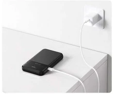 „EcoFlow RAPID“ magnetinė išorinė baterija, 5000 mAh, (juodas).