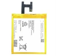 Extra Digital Baterija Sony Ericsson LIS1502ERPC (Xperia Z)