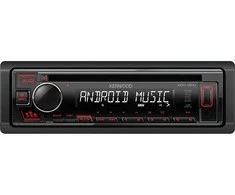 Automagnetola Nešiojamas stereo automobilis KENWOOD KDC-130UR (CD + USB + AUX)