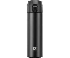 ZWILLING termo puodelis 450 ML, Juodos spalvos