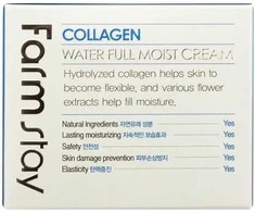 FarmStay Collagen Water Full Drėkinamasis veido kremas su kolagenu, 100 g