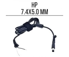 HP 7.4x5.0mm maitinimo laidas su kištuku