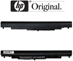 HP HS04, 2670mAh, Original Nešiojamo kompiuterio baterija