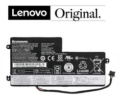 LENOVO 45N1112 45N1113, 1910mAh, Original Nešiojamo kompiuterio baterija