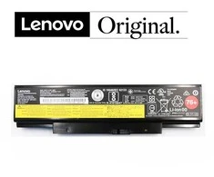LENOVO 45N1762, 4400mAh, Original Nešiojamo kompiuterio baterija