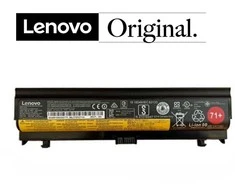 LENOVO B10H45071 71+, 4100mAh, Original Nešiojamo kompiuterio baterija