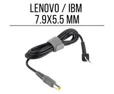 LENOVO / IBM 7.9x5.5 mm maitinimo laidas su kištuku
