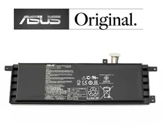 Nešiojamo kompiuterio baterija ASUS B21N1329, Original