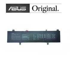Nešiojamo kompiuterio baterija ASUS B31N1707, 3653mAh, Original