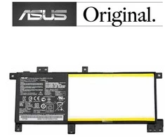 Nešiojamo kompiuterio baterija ASUS C21N1508, 38Wh, Original