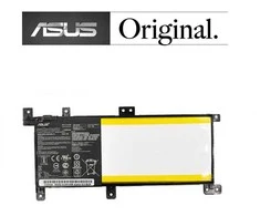 Nešiojamo kompiuterio baterija ASUS C21N1509, 5000mAh, Original