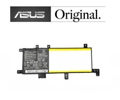 Nešiojamo kompiuterio baterija ASUS C21N1634, 5000mAh, Original