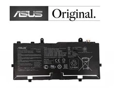 Nešiojamo kompiuterio baterija ASUS C21N1714, 5065mAh, Original