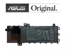Nešiojamo kompiuterio baterija ASUS C21N1818-1, 4850mAh, Original