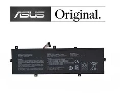 Nešiojamo kompiuterio baterija ASUS C31N1620, 4335mAh, Original