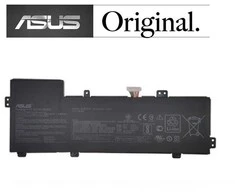 Nešiojamo kompiuterio baterija ASUS B31N1534, 4240mAh, Original