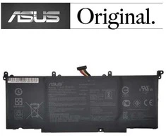 Nešiojamo kompiuterio baterija ASUS B41N1526, 4240mAh, Original