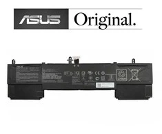 Nešiojamo kompiuterio baterija ASUS C42N1839, 4614mAh, Original