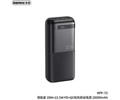 Greito įkrovimo išorinė baterija (Powerbank) REMAX RPP-72 20000mAh 22.5W QC + 20W PD, juoda