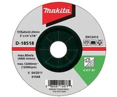Makita Šlifavimo diskas 125X6 C24R Akmeniui D-18518