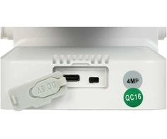 Apti Delta Cctv SAULĖS IP KAMERA, LAUKO SU PIR DETEKTORIUMI ICSEE-W41SD-SOLAR Wi-Fi - 4 Mpx 3.6 mm