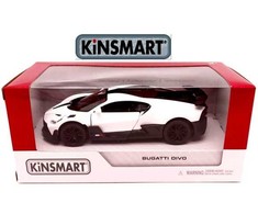KiNSMART automobilis, Bugatti Divo, baltas
