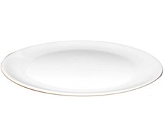 Luminarc Keraminė lėkštelė 6, baltos sp., Ø 26 cm