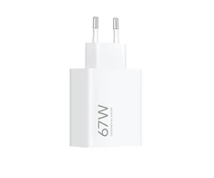 Xiaomi 67W „HyperCharge“ maitinimo adapteris (A tipo)