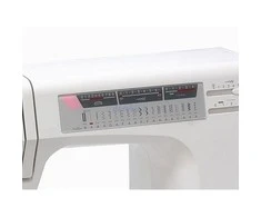 Siuvimo mašina Janome 7518A